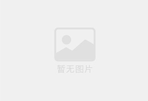 兴安盟瓷砖空鼓公司的电话是多少?
